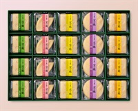 宝づくし 20ヶ入～ひとひら～